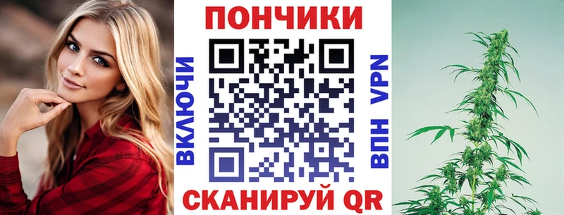 Все наркотики Сураж A-PVP ГЕРОИН Галлюциногенные грибы Марихуана Cocaine ГАШИШ Меф
