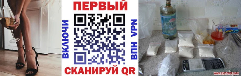 Amphetamine VHQ  Сураж 