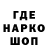 КЕТАМИН VHQ TheFrXion