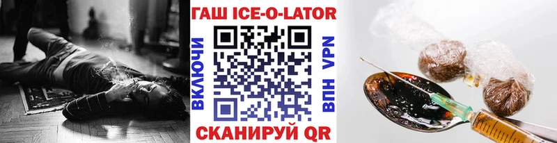 ГАШИШ хэш Сураж
