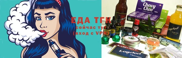дмт Абаза