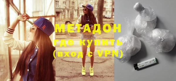 МДПВ Абдулино