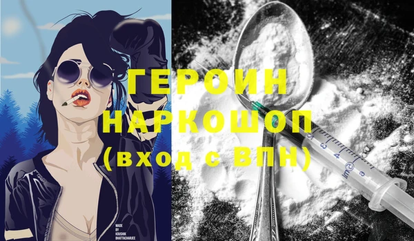 МДПВ Абдулино