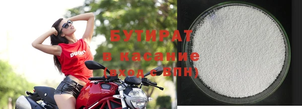 МДПВ Абдулино