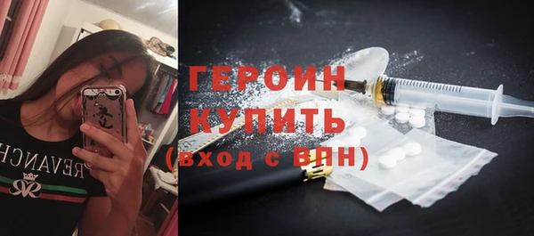 дмт Абаза