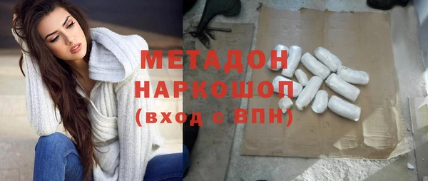 дмт Абаза