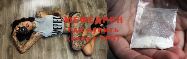 дмт Абаза