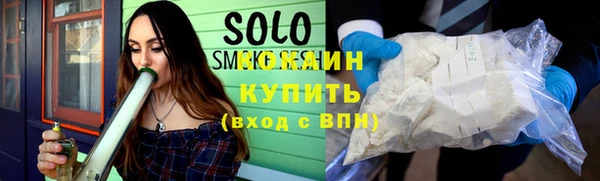 дмт Абаза