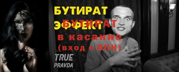 a pvp Алексин