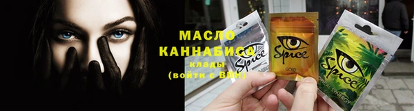 МДПВ Абдулино