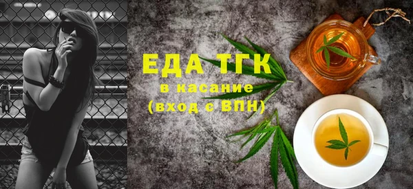 дмт Абаза