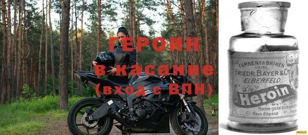 МДПВ Абдулино