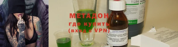 дмт Абаза