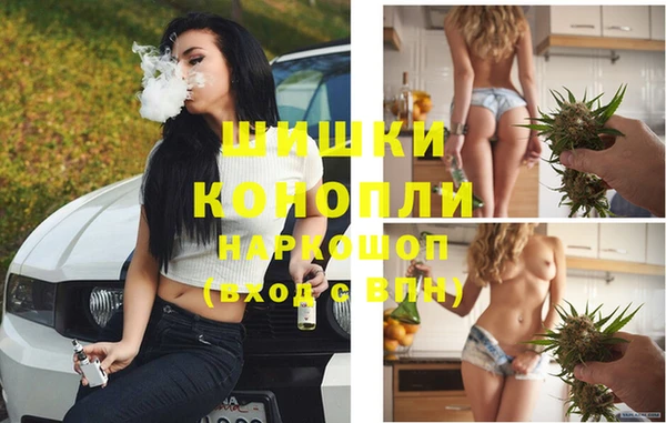 экстази Абинск