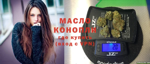 МДПВ Абдулино
