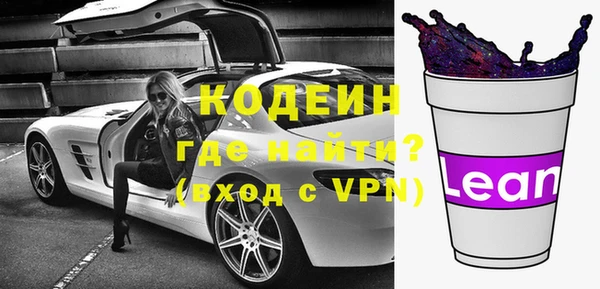 МДПВ Абдулино