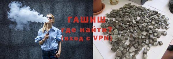 МДПВ Абдулино