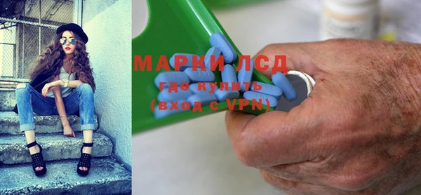 МДПВ Абдулино