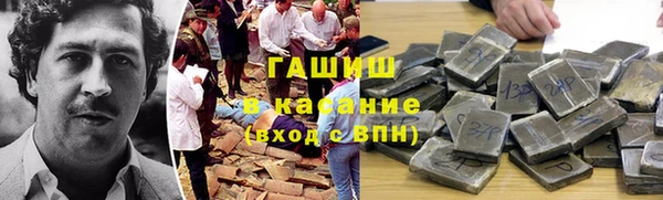 МДПВ Абдулино