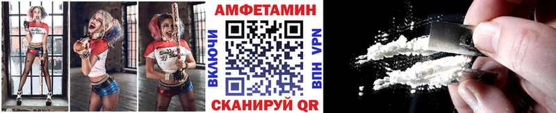 Метамфетамин витя Сураж