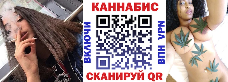 хочу наркоту  Сураж  Марихуана семена 